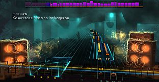 Rocksmith 2014 – 9mm Parabellum Bullet - “Punishment”
