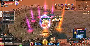 斗罗大陆-王国印记