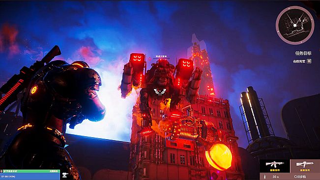 Gene Rain : Wind Tower - Way to Heaven