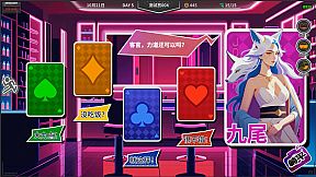 N+1：New life for unemployed youth！