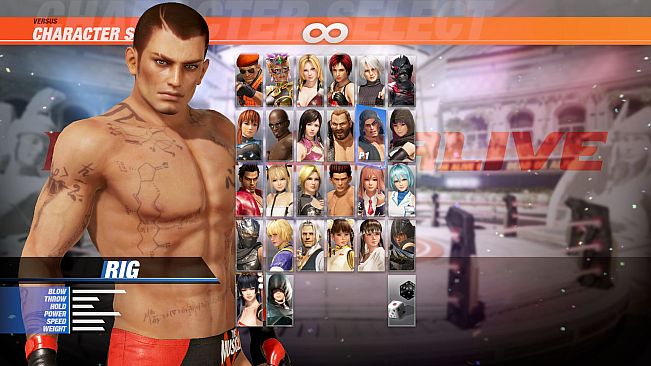 DOA6 Rig Deluxe Costume