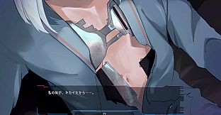 ホロウドライヴ