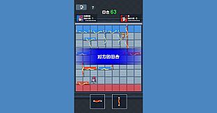 明月专属传奇