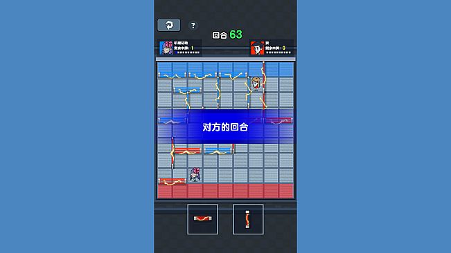 明月专属传奇
