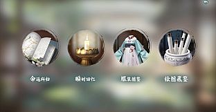 My Daughter in Family AI - Outfit DLC 2