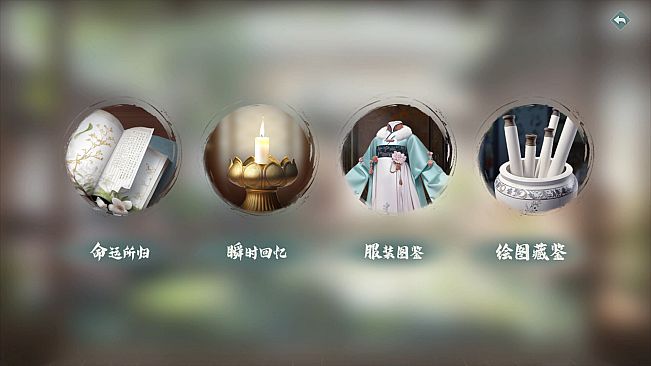 My Daughter in Family AI - Outfit DLC 2