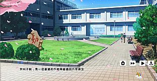 春风 | Spring Breeze