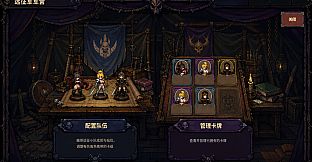 黑暗之手