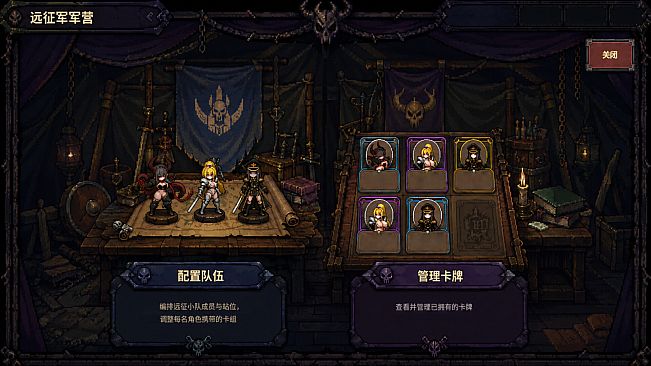 黑暗之手