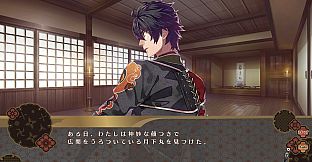 Nightshade Additional Scenarios