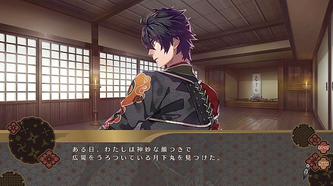 Nightshade Additional Scenarios