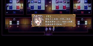 祛魅·格心（祛魅3）