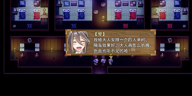 祛魅·格心（祛魅3）