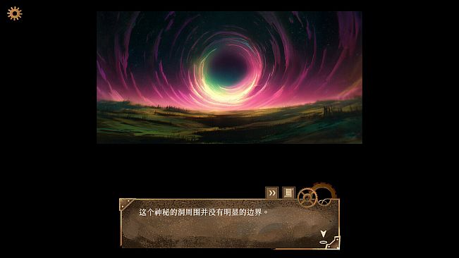 The Apocalypse Sacrifice