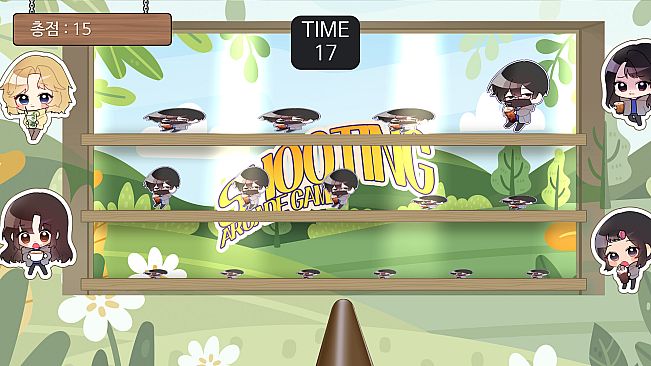 맛있는 사랑 IF - 맛있는 사랑 미연시