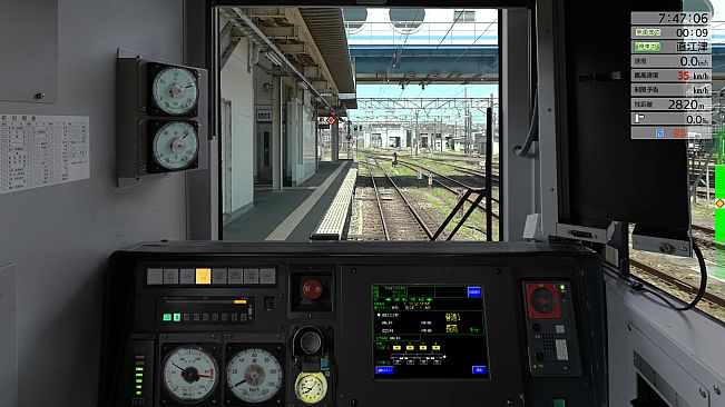 JR EAST Train Simulator