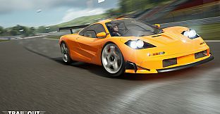 TRAIL OUT | Luxury Life