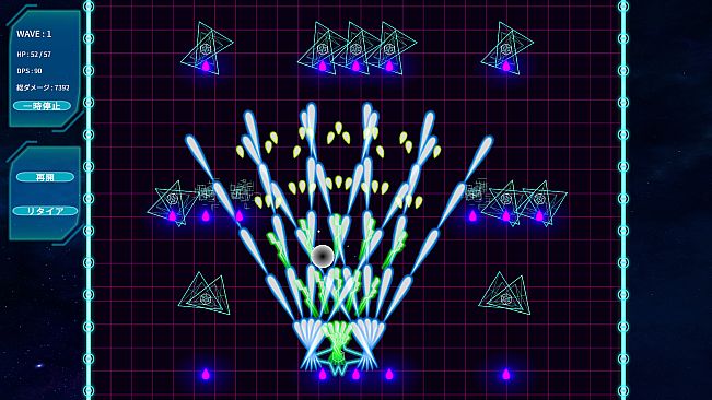 Core Override