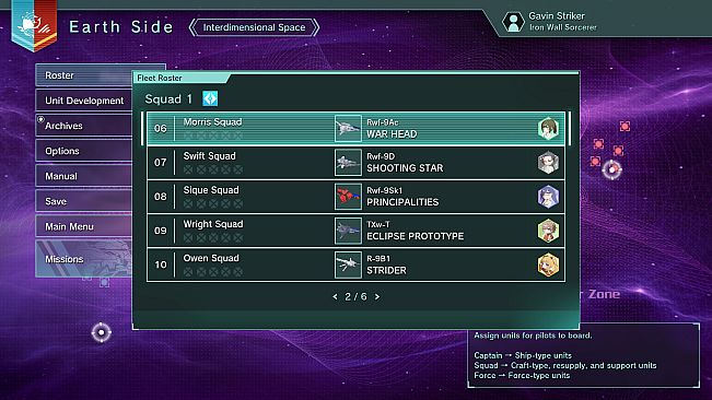 R-Type Tactics I • II Cosmos - Adjutant Emblem Pack