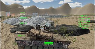 Armored clash