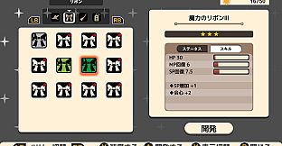 Touhou : Shooting Star | 東方流星譚