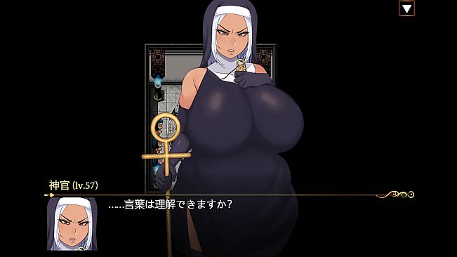 Niramare Quest: Saving a World That Loves Hating Me