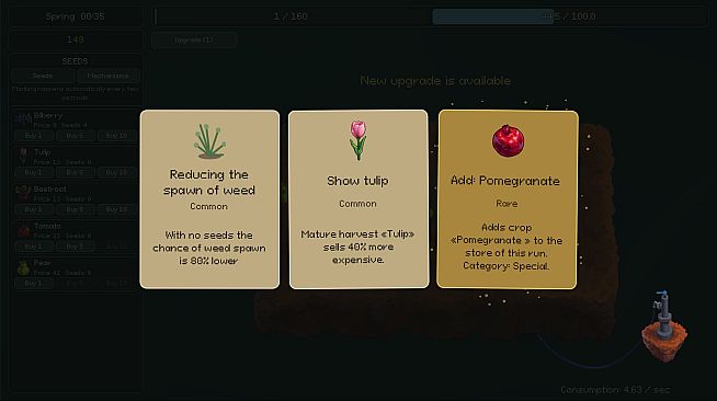 Garden Pressure