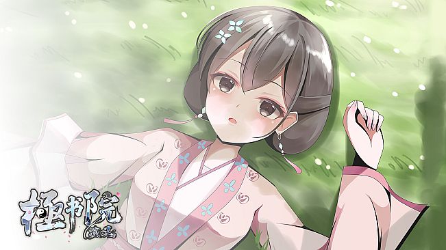 Saga of the Imperial Academy