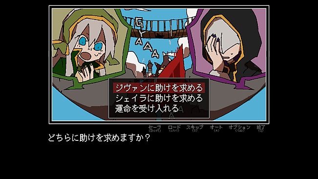 There's Something Wrong with the Hero's Choices
