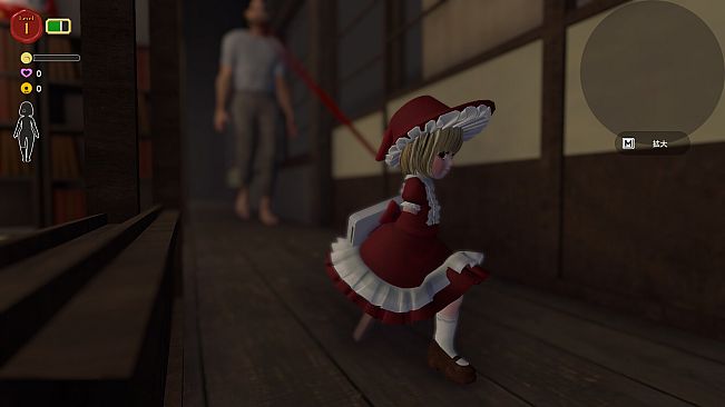 Mary-san