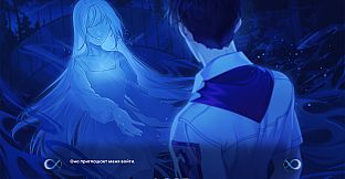 Everlasting Summer 2