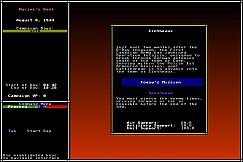 Armoured Commander II