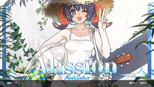 DJMAX RESPECT V - CLEAR PASS : S19 PREMIUM TICKET