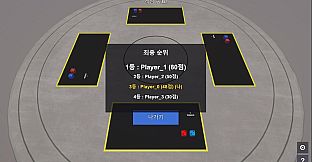 Dice Poker