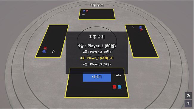 Dice Poker