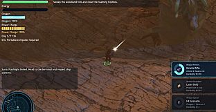 Exiled Ark