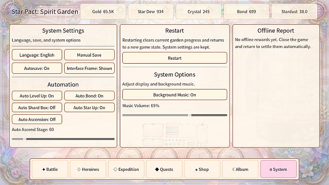 Star Pact:Spirit Garden