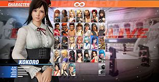[Revival] DOA6 High Society Costume - Kokoro