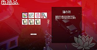 Smells Like Fear Blossoms