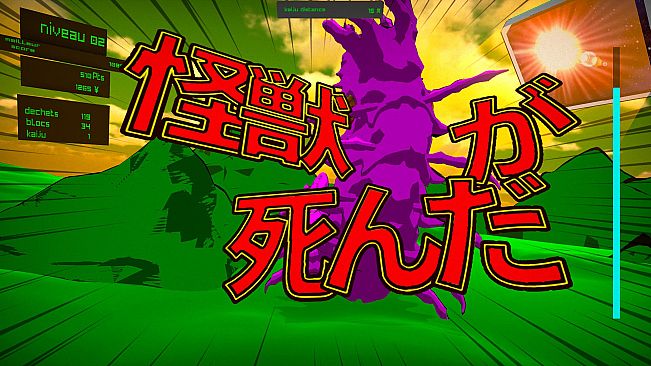 An Atypical Bundle : Recycle Bin Battle & Gaijin Charenji 1 kiss or Kill