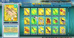 SENRAN KAGURA Peach Beach Splash - Mega Weapon Pack