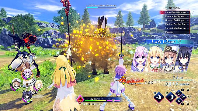 Neptunia Game Maker R:Evolution
