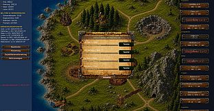 Village Coop Clicker