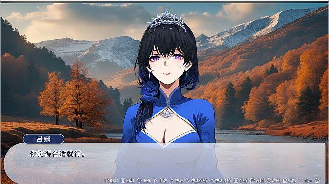 我非圣贤 / 我非聖賢