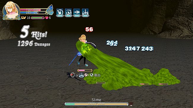 Demon Sword: Incubus