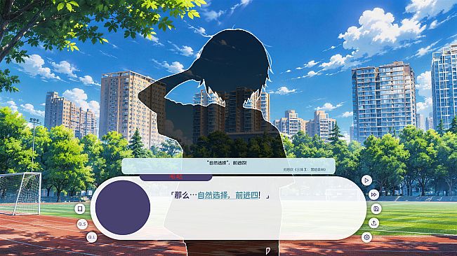 夏梦