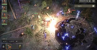 SOF: Enemy from the future - The Mystery of the Missing