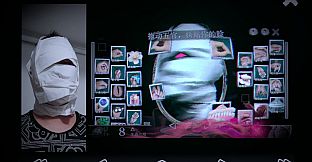 Out of hands - Collector's Edition Upgrade Package