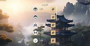 Janggi