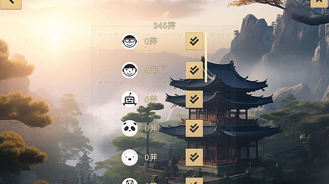 Janggi
